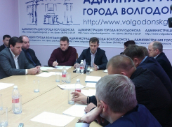 «"ВТС» откровенно над нами смеется» - волгодонские депутаты обсудили обращение жильцов одного из домов