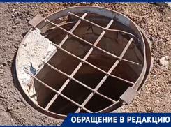 «Оставили открытый люк»: на улице Мира после замены труб образовалась опасная дыра