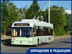 «Выезжают так, как им заблагорассудится»: волгодонец о работе водителей троллейбусов
