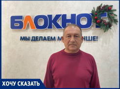 Уборка и ремонт за счет жителей: соседи сами предлагают транспорт, инструмент и обед - лишь бы коммунальщики им помогли