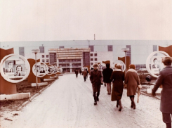 «Город будет вечно молодым!»:  что пели волгодонцы 40 лет назад