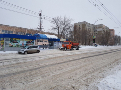 Мороз и ветер сегодня подпортят волгодонцам прогулки на свежем воздухе 