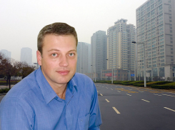 В Волгодонске новым председателем комиссии по бюджету станет Максим Плоцкер