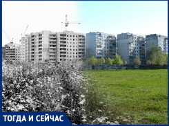 Волгодонск тогда и сейчас: вид на строящийся В-7 с «Поля дураков»