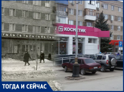 Волгодонск тогда и сейчас: «магнитизация» Ленина