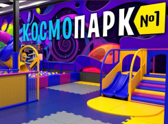  Волгодонск, готовься к взлету: совсем скоро в городе появится «КосмоПарк»