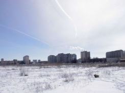 В Молодежном парке Волгодонска будет сокращена зона коммерческой застройки