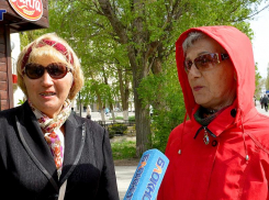 Хотят ли волгодонцы отдыхать с 1 по 9 мая? 