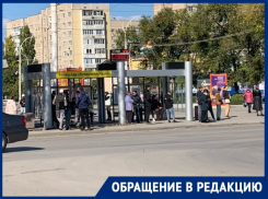 Беременную волгодончанку водитель автобуса №4А отказался высаживать на остановке