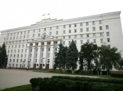 Губернатор Юрий Слюсарь уволил двоих замов и троих министров