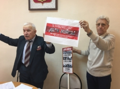 В Волгодонске «дети войны» напомнят о себе, пройдя отдельной колонной в День победы