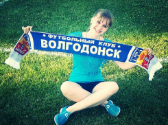 ФК «Волгодонск» предстоит матч с действующим чемпионом области