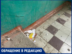 «ЖРЭУ-5 повысил тарифы  и перестал убирать подъезд»: волгодончанка о критической ситуации в доме на Морской