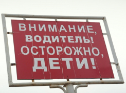 Борьба за место: пешеходы и автомобилисты не могут поделить БВП