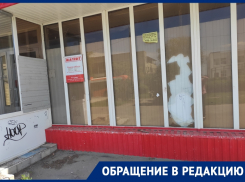«Дети бегают по развалинам, пока родители на работе»: волгодонец призвал разобраться с «заброшками»