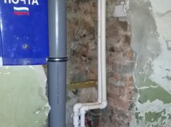 В Волгодонске жители одного из домов в старом городе двое суток остаются без горячей и холодной воды
