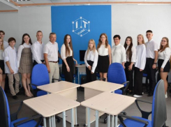 Для IT-куба в Волгодонске дозакупят ноутбуки 