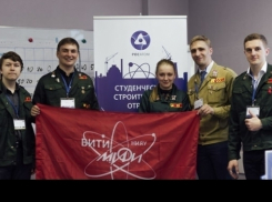Студенты МИФИ из Волгодонска поедут строить космодром Плесецк