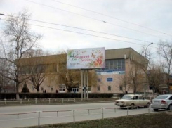 Стадионы и спорткомплексы Волгодонска  реорганизуют и отдадут спортивным школам