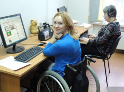 В Волгодонске хотят найти работу для сотен инвалидов