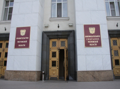 Юрий Слюсарь назначил нового министра по вопросам обеспечения безопасности и противодействия коррупции