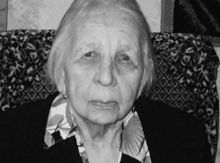 Ушла из жизни ветеран ВОВ волгодончанка Мария Белозерская