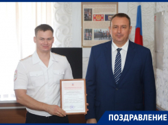 Юрий Мариненко поздравил сотрудников ГАИ с профессиональным праздником