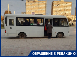 «Для кого созданы эти маршруты»: волгодончанка рассказала о поездке на автобусе №7