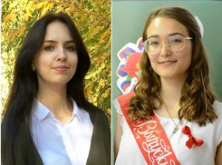 Волгодончанки Владислава Харисова и Екатерина Студнева сдали ЕГЭ по химии на 100 баллов