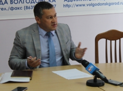 Администрация Волгодонска сменила площадку для электронных закупок из-за постоянных жалоб в УФАС