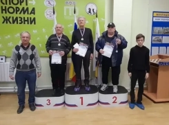 В Волгодонске определили сильнейших шахматистов среди инвалидов и ветеранов по данному спорту