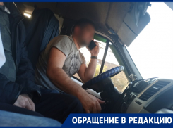 «Без маски и с телефоном в руках»: пассажиры маршрутки недовольны водителем в Волгодонске