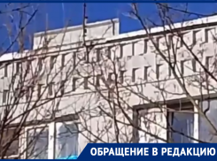 Летающие металлические листы на доме 91 улицы Ленина угрожают безопасности людей