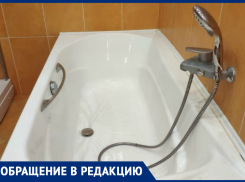 «Мы замерзаем в своих квартирах»: ни тепла, ни горячей воды в квартирах волгодонцев нет больше месяца