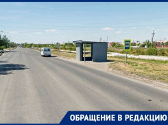 «Час ожидания и пять остановок»: жители Красного Яра просят ввести новые автобусные маршруты