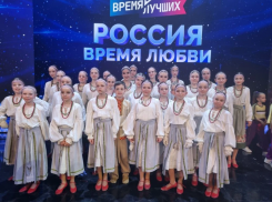 Волгодонские голоса в Кремле: юные таланты покорили главную сцену России