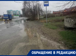 «Спустя два месяца ничего не изменилось»: жители квартала В-Е не могут добиться установки остановки