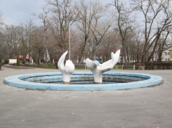 Почти 700 тысяч рублей планирует потратить администрация Волгодонска на содержание фонтанов