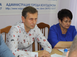 Власти Волгодонска назвали дату торгов по строительству приюта для бездомных животных 