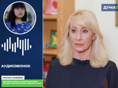 Депутат Госдумы Оксана Пушкина прокомментировала инцидент с юной роженицей, произошедший в Волгодонске 