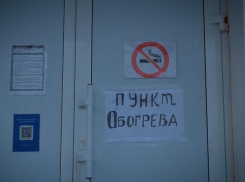 Без отопления в мороз остались десятки домов и детские сады в Цимлянске