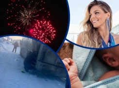 Напугавшие жителей салюты, первые младенцы и застрявшие на Рождество в автобусе пассажиры: какой была первая неделя года в Волгодонске