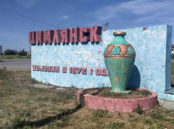 Под Волгодонском попавший в ДТП парень угнал Иж