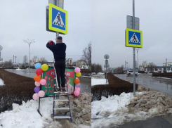 Незаконную звуковую рекламу демонтировали на В-У  