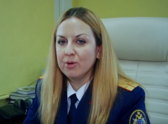 Руководитель Волгодонского межрайонного следственного отдела поздравила женщин-следователей в стихах