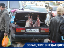 «Привлекает низкая цена»: жуткое мясо прямо из багажника продавали в Волгодонске