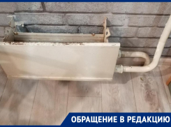 «Ждем и мерзнем»: чтобы стало теплее, в ТСЖ волгодонцам предложили заменить батареи