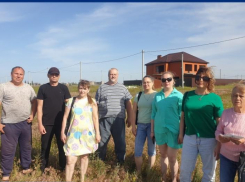 Семь многодетных семей Волгодонска получили земельные сертификаты в прошлом году 