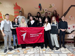 Первичное отделение «Движения Первых» откроется в Волгодонске