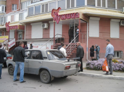 В Волгодонске в третий раз попытались ограбить меховой салон «Куница»